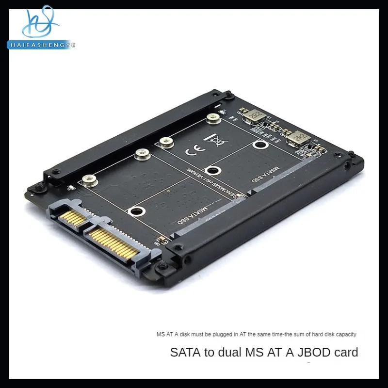 MSATA-SATA3  ī, ̴ SATA SSD ָ Ʈ ̺-6G ̽  ī